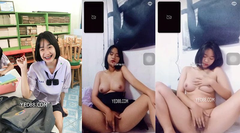 คลิปหลุดนักเรียนคอลเสียว