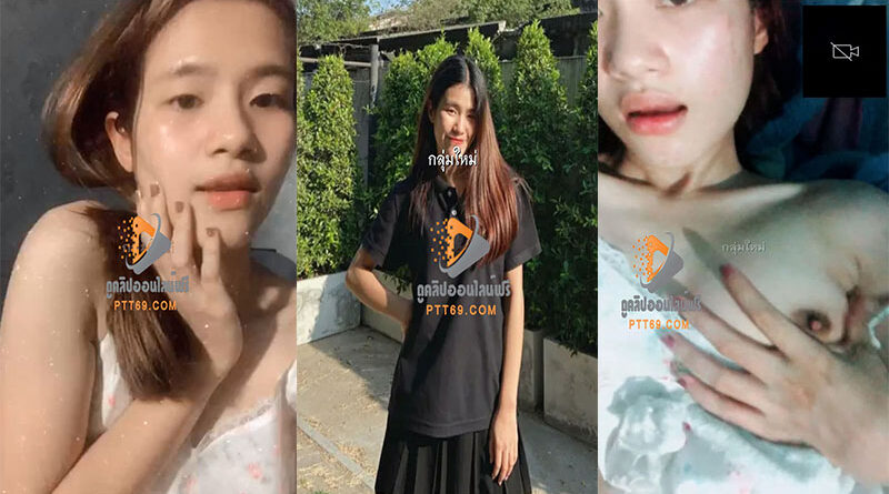 คลิปหลุดจากทางบ้านสาวน่ารักเปิดกล้องคอลเสียว เบ็ดหีใช้นิ้วเปิดซิงหีแดงดูดนิ้ว
