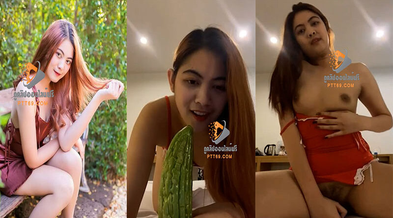 คลิปโป้เสียงไทยหลุดพริตตี้สาวงานน้อย หารายได้เสริมรับงานคอลเสียวใช้บวบยัดรูหี
