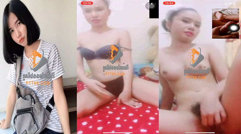 คอลเสียวสาวโรงงาน ผัวเข้ากะดึกแอบรับงานเปิดกล้องเบ็ดหีช่วยตัวเอง