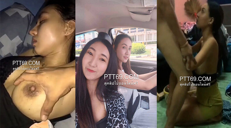 หลุดสาวออฟฟิตโดนแฟนเก่าปล่อยคลิปเสียว ตั้งกล้องเย็ดกันนั่งอมควยให้แฟนเข้าสุดออกสุดแทบสำลัก