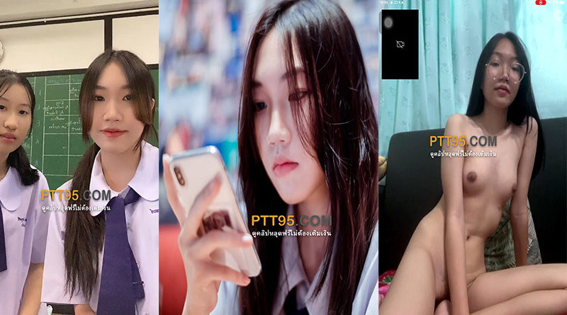 คอลเสียวน้องเชียร์สาวมัธยมนมกำลังตั้งเต้า เปิดกล้องเบ็ดหีช่วยตัวเองน้ำแตกคามือ คลิปโป้นักเรียนเสียงไทยขนหมอยหีกำลังขึ้น