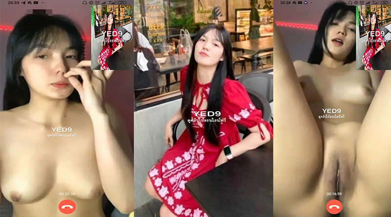 สาวออฟฟิตโกนหมอยหีเนียนรับงานคอลเสียว คลิปโป้เบ็ดหี xxx ช่วยตัวเองน้ำแตกคามือนมใหญ่ขาวเนียนน่ารัก