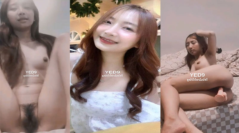ยัดควยปลอมน้ำแตกคามือ คลิปโป้เสียงไทยสาวทางบ้านตั้งกล้องรับงานคอลเสียว
