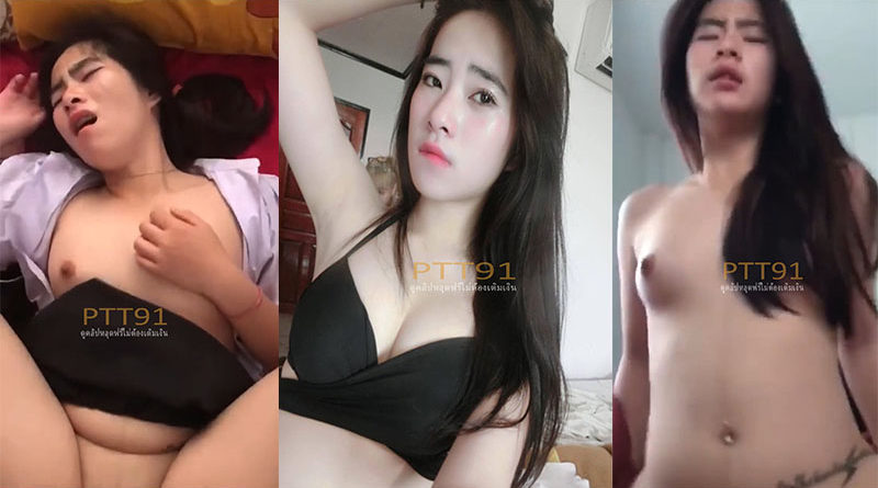 ก่อนจะดังหีหนูพังมาก่อนคลิปโป้ดาว Tiktok คนดังสมัยเรียนถ่ายคลิปเย็ดกับแฟนหลุดมาหลายคลิปลีลาโม๊คควยเด็ดมาก โดนจับเย็ดคาชุดนักเรียนหีเนียนไร้ขน
