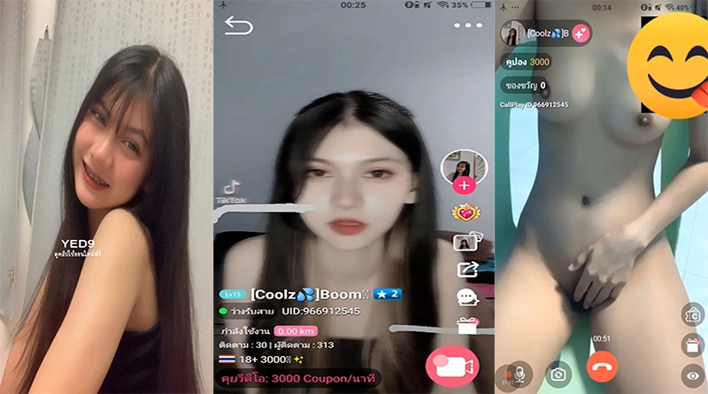 สาวไทยน่ารักรับงานคอลเสียวตั้งกล้องเบ็ดหี
