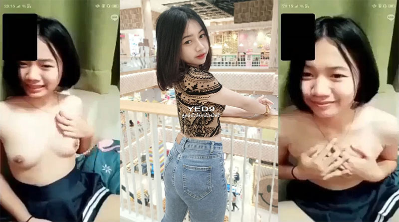 คอลเสียวนักเรียนไทย xxx รับงานเปิดกล้องเบ็ดหีช่วยตัวเอง