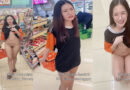 Vk dao_kanogon น้องดาวสาวที่เป็นข่าวเปิดหีโชว์ในเซเว่น ใครยังไม่เคยดูเรารวมมาให้ดูจนจบแล้วในนี้