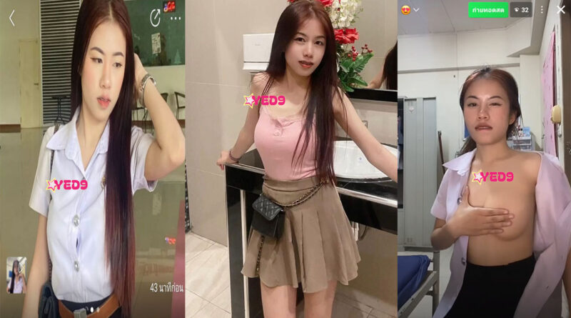 กลุ่มลับนักศึกษาตั้งกล้องเบ็ดหีคาชุดนักศึกษาน่ารักนมใหญ่