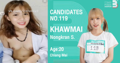 คลิปหลุดไทยสาวbnk48 น้องข้าวใหม่ตั้งกล้องถ่ายคลิปเสียวในกลุ่มลับ